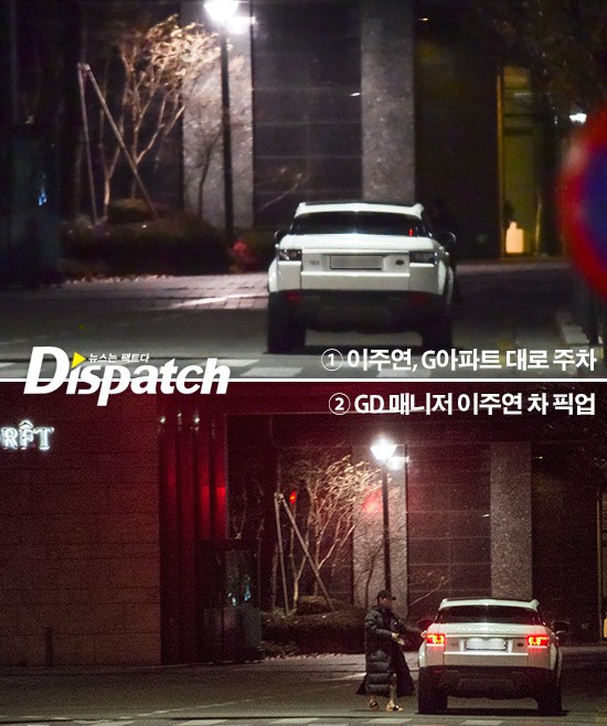 HOT: Sau tất cả, cặp đôi năm mới 2018 của Dispatch chính là G-Dragon và mỹ nhân Kpop này đây! - Ảnh 3.