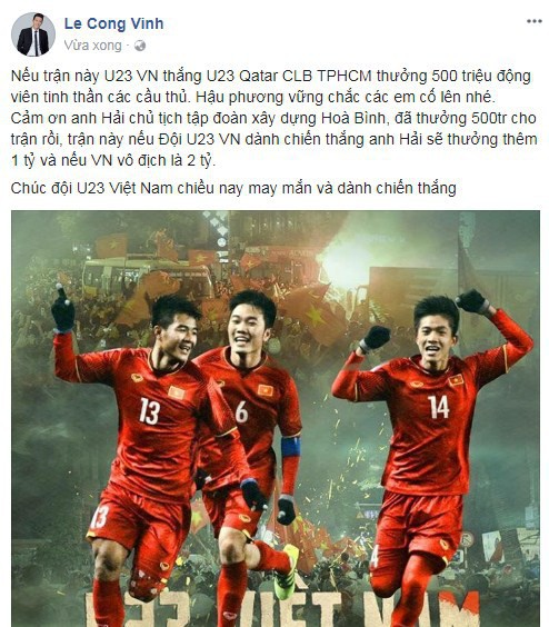 Sao Việt rộn ràng gửi lời chúc tới đội tuyển U23 Việt Nam trước trận bán kết lịch sử! - Ảnh 4.