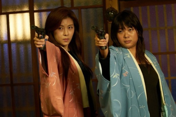 Ha Ji Won hủy lịch trình ra mắt phim ‘Manhunt’ của Ngô Vũ Sâm để lo đám tang cho em trai - Ảnh 5.
