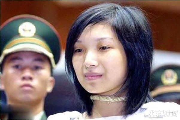 Mối tình đầu đầy tội lỗi của nữ tử tù xinh đẹp nhất Trung Quốc, bị bắt rồi vẫn quyết không khai ra tên người yêu - Ảnh 4.