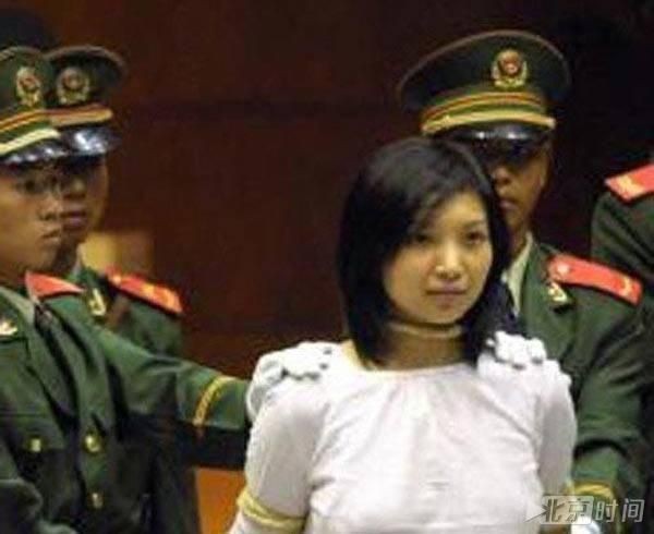 Mối tình đầu đầy tội lỗi của nữ tử tù xinh đẹp nhất Trung Quốc, bị bắt rồi vẫn quyết không khai ra tên người yêu - Ảnh 3.