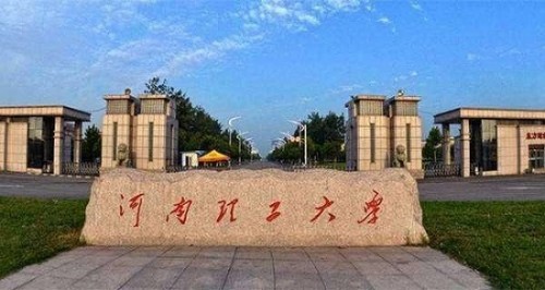 Trung Quốc: Bị chế giễu, nữ sinh viên năm cuối tự sát ngay tại ký túc xá - Ảnh 1.