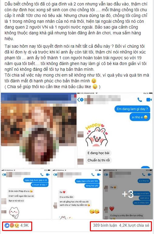 Vụ tố ngoại tình dậy sóng MXH hôm nay: 19 năm đằng đẵng chăm chồng con, vợ giỏi giang vẫn thua cô nàng 22 tuổi - Ảnh 2. Vụ tố ngoại tình dậy sóng MXH hôm nay: 19 năm đằng đẵng chăm chồng con, vợ giỏi giang vẫn thua cô nàng 22 tuổi - Ảnh 2.