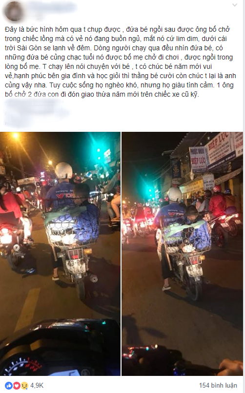 Hình ảnh cha nghèo chở 2 con đi đón năm mới trên chiếc xe mưu sinh cà tàng khiến nhiều người cảm động - Ảnh 1. Hình ảnh cha nghèo chở 2 con đi đón năm mới trên chiếc xe mưu sinh cà tàng khiến nhiều người cảm động - Ảnh 1.