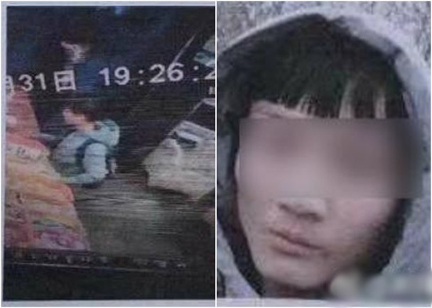 Trung Quốc: Nghịch tử 13 tuổi dùng búa tấn công bố mẹ rồi bỏ trốn khiến ai cũng sợ hãi Xã hội này loạn rồi - Ảnh 1.