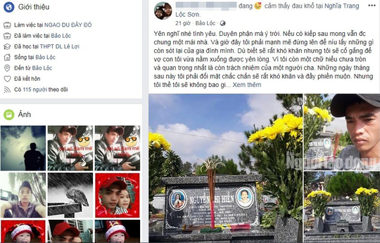 Sau khi an táng vợ chết bất thường tại Trung tâm GDTX Lâm Đồng, chồng chết dưới hồ - Ảnh 2. Sau khi an táng vợ chết bất thường tại Trung tâm GDTX Lâm Đồng, chồng chết dưới hồ - Ảnh 2.