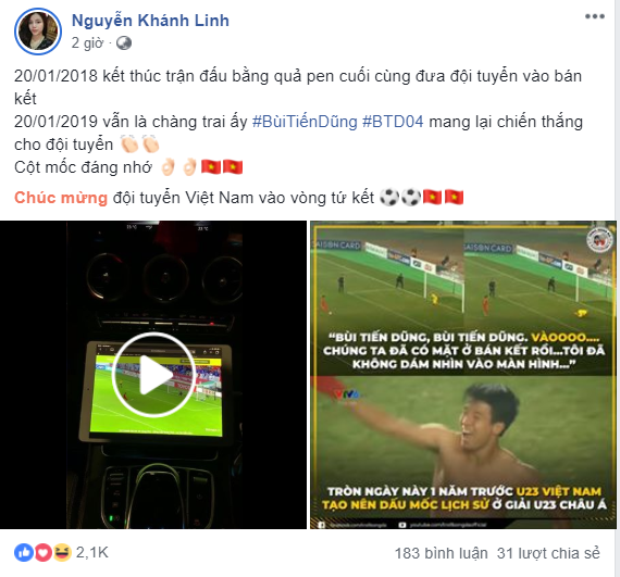 Hóa ra trước khi Tư Dũng ra sân, bạn gái anh chàng đã có lời tiên tri chuẩn không cần chỉnh thế này - Ảnh 5. Hóa ra trước khi Tư Dũng ra sân, bạn gái anh chàng đã có lời tiên tri chuẩn không cần chỉnh thế này - Ảnh 5.
