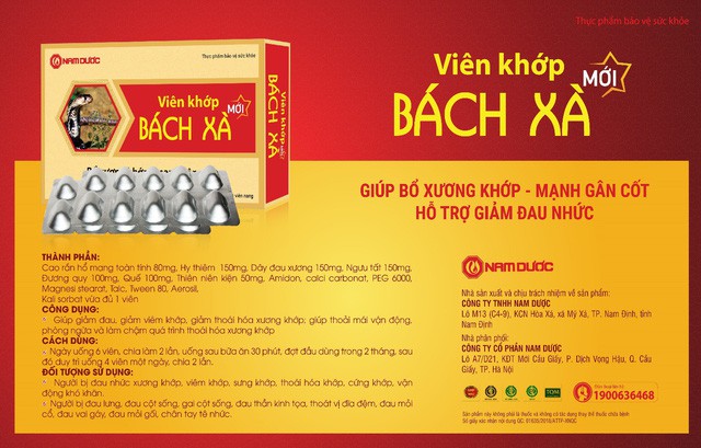 3 loại thảo dược mạnh gân cốt, giảm đau nhức xương khớp không thể bỏ qua - Ảnh 5.