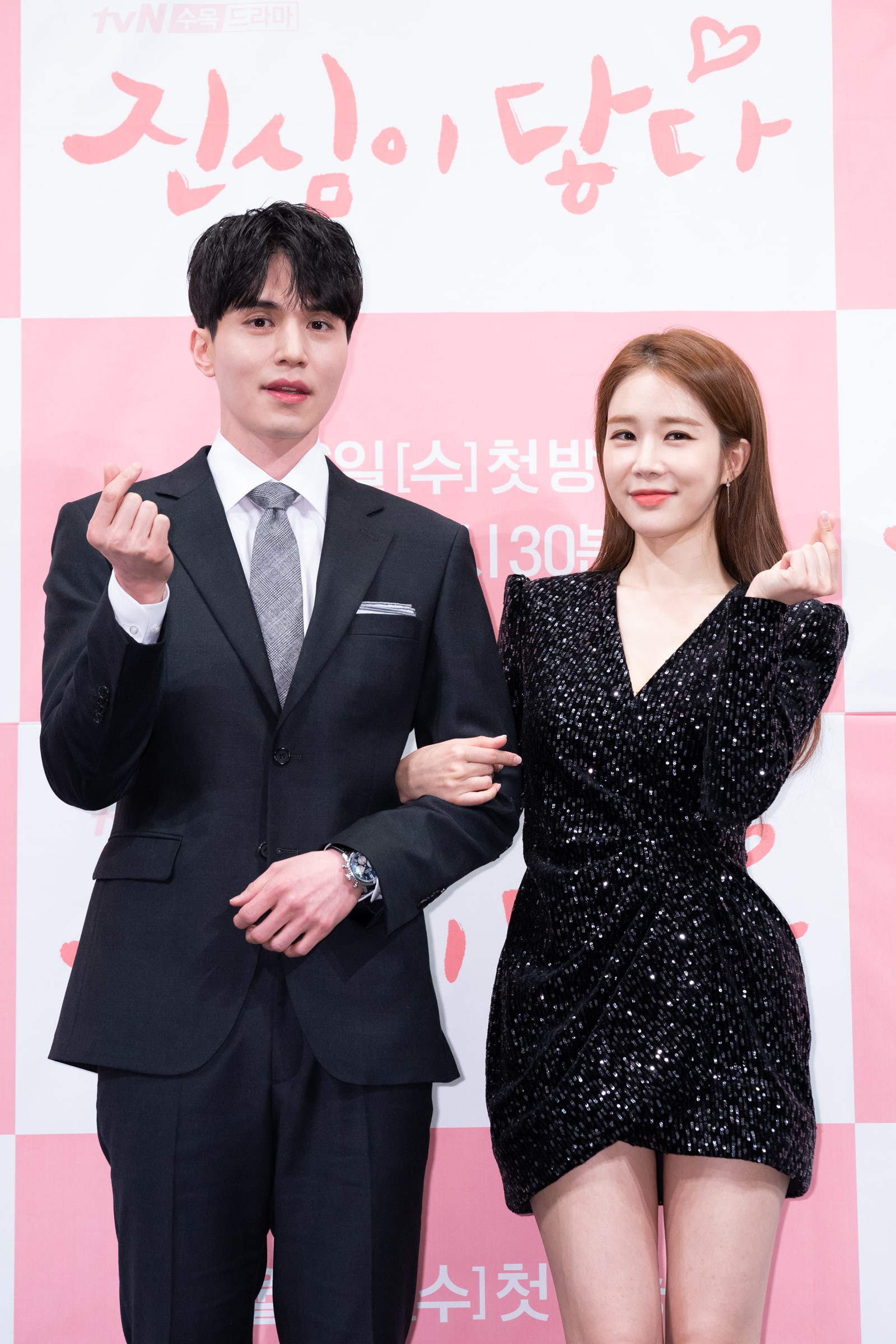 Lee Dong Wook Thừa Nhận Bản Thân Ngoài Đời Thiếu Thân Thiện Và Hơi Khó Gần