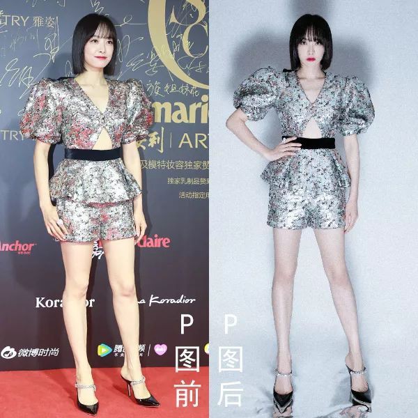 Triệu Vy, Dương Mịch, Angela Baby bị óc mẽ đôi chân thiếu nuột nà… trong loạt ảnh trước – sau photoshop - Ảnh 11.