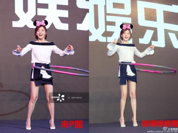 Triệu Vy, Dương Mịch, Angela Baby bị óc mẽ đôi chân thiếu nuột nà… trong loạt ảnh trước – sau photoshop - Ảnh 8.