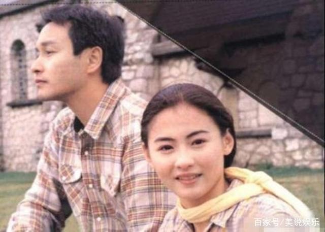 Loạt ảnh đáng giá ngàn vàng của sao Hoa ngữ ngày xưa: Không ngờ Song Hye Kyo là fan ruột của “Ca Ca” Trương Quốc Vinh - Ảnh 14.