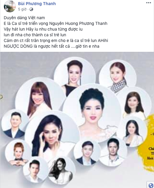 Phương Thanh bị xếp ngang hàng Uyên Linh trên poster, Thu Minh, Lam Trường đồng loạt lên tiếng vì quá tức giận - Ảnh 1. Phương Thanh bị xếp ngang hàng Uyên Linh trên poster, Thu Minh, Lam Trường đồng loạt lên tiếng vì quá tức giận - Ảnh 1.