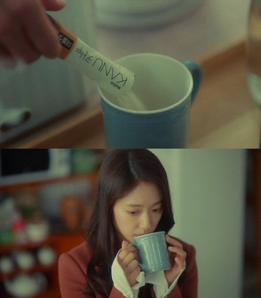 Phim của Park Shin Hye bị phê bình vì quảng cáo quá lộ liễu, thiếu ý tứ - Ảnh 5.