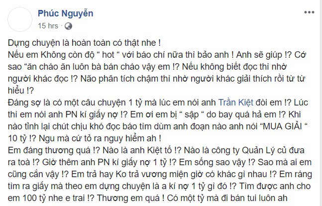 Đến lượt ông bầu tố đích danh Hoa hậu Trái đất 2018 Phương Khánh ăn cháo đá bát - Ảnh 2.