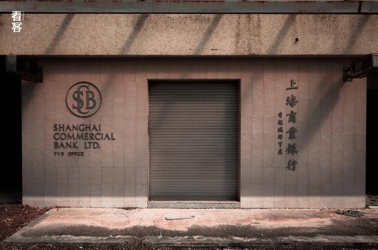 Phim trường cũ TVB bị bỏ hoang: Ngoài ký ức thời hoàng kim còn sót lại là lời đồn về câu chuyện kinh dị cùng cảnh hoang tàn ghê rợn - Ảnh 20.