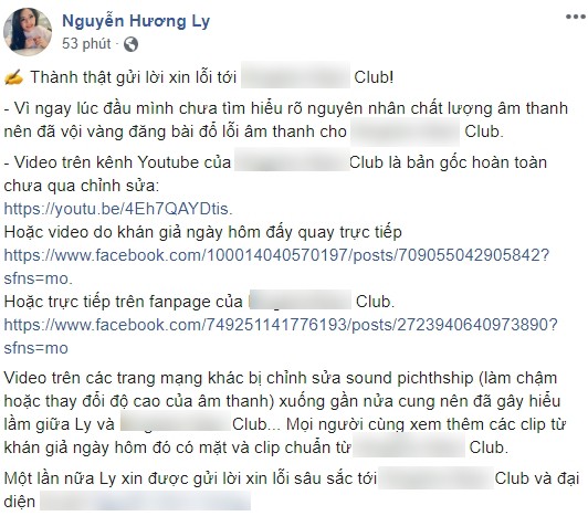 Hương Ly lên tiếng xin lỗi sau khi bị quản lý quán bar mắng &quot;ăn cháo đá bát&quot; vì đổ lỗi do âm thanh ở quán tệ chứ không phải hát dở - Ảnh 2.