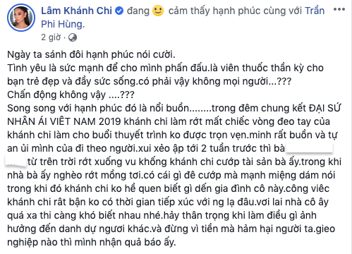 Vận xui liên tục ập đến Lâm Khánh Chi, hết bị tố lừa đảo 150 triệu lại sơ ý đánh rơi vòng tay 5 tỷ - Ảnh 1.