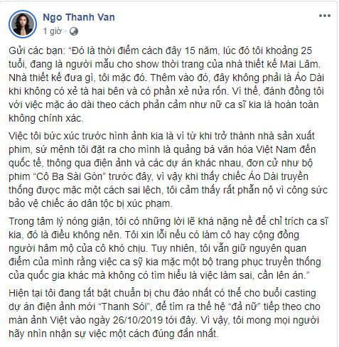 Ngô Thanh Vân lên tiếng sau khi bị &quot;đào mộ&quot; hình ảnh mặc áo dài phản cảm - Ảnh 2.