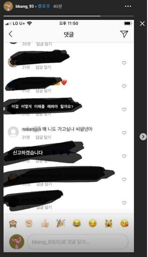 Minah của Girl's Day thương tiếc trước sự ra đi của Sulli, netizen Hàn buông lời cay độc: &quot;Cô muốn là người tiếp theo không?&quot; - Ảnh 2.