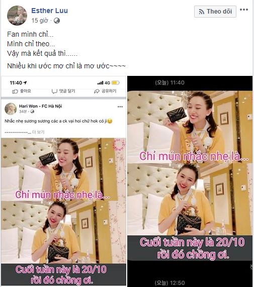 Được Trấn Thành yêu chiều là thế nhưng Hari Won lại nhận phản ứng bất ngờ từ chồng khi đòi quà 20/10 - Ảnh 1. Được Trấn Thành yêu chiều là thế nhưng Hari Won lại nhận phản ứng bất ngờ từ chồng khi đòi quà 20/10 - Ảnh 1.