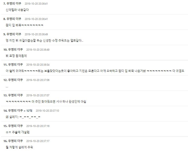 Khoảnh khắc V(BTS) nhặt bông tai của Wendy (Red Velvet) gây &quot;sốt&quot; trở lại, netizen so sánh như Hoàng tử và Lọ Lem  - Ảnh 6.