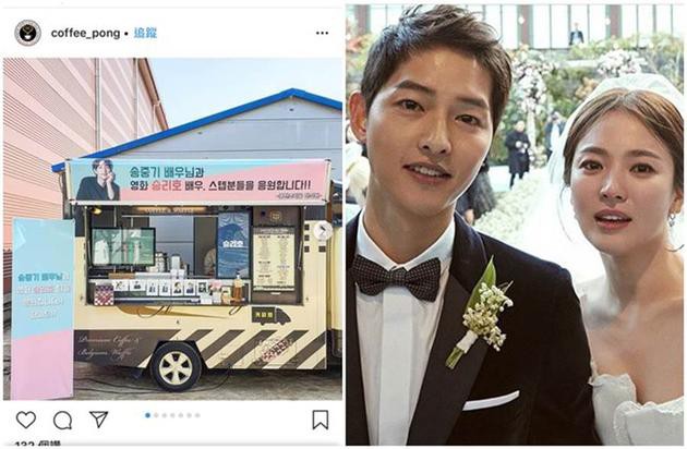 Song Joong Ki vừa có động thái mới tại phim trường, Song Hye Kyo lại chiêu đãi fan với loạt hình &quot;sương sương&quot; nhưng vô cùng quyến rũ - Ảnh 6.