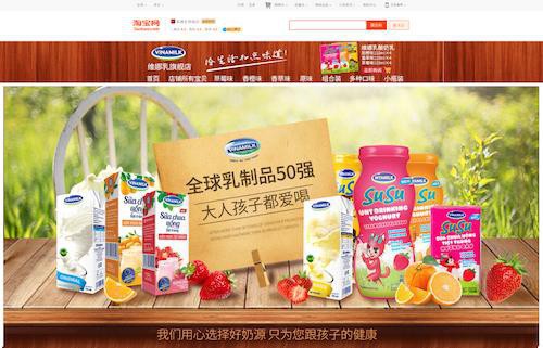 Vinamilk đưa sản phẩm vào siêu thị hema – mô hình “bán lẻ mới” của Alibaba tại Trung Quốc - Ảnh 6.