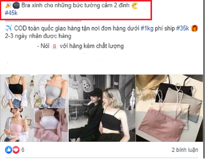 Khi những cửa hàng online bị thánh giải trí nhập: Quảng cáo bá đạo khiến khách cười sặc sụa phải mua hàng bất chấp - Ảnh 8.