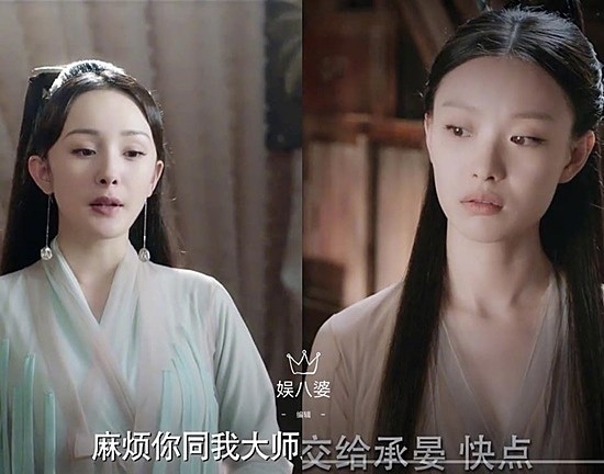 Trịnh Sảng bị phát hiện diện lại đồ cũ của Dương Mịch trong phim "Tân Thiến nữ u hồn" - Ảnh 4. Trịnh Sảng bị phát hiện diện lại đồ cũ của Dương Mịch trong phim "Tân Thiến nữ u hồn" - Ảnh 4.