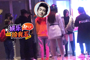 Với tốc độ thay tình mới chóng mặt, netizen lại tiếp tục bắt gặp hình ảnh Lâm Canh Tân tay trong tay với gái lạ - Ảnh 1.