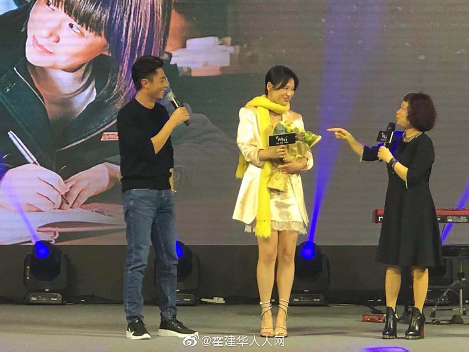 Giữa lùm xùm ly hôn, Hoắc Kiến Hoa ôm Mã Tư Thuần thắm thiết tại họp báo phim - Ảnh 6. Giữa lùm xùm ly hôn, Hoắc Kiến Hoa ôm Mã Tư Thuần thắm thiết tại họp báo phim - Ảnh 6.