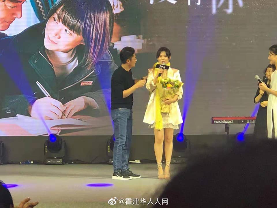 Giữa lùm xùm ly hôn, Hoắc Kiến Hoa ôm Mã Tư Thuần thắm thiết tại họp báo phim - Ảnh 5. Giữa lùm xùm ly hôn, Hoắc Kiến Hoa ôm Mã Tư Thuần thắm thiết tại họp báo phim - Ảnh 5.