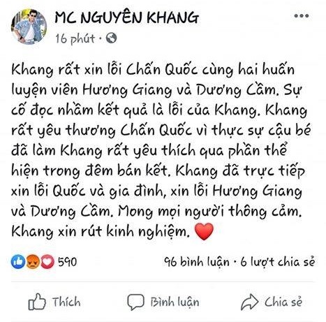 Nguyên Khang xin lỗi sau sự cố đọc nhầm tên Quán quân nhưng vẫn bị khán giả thẳng tay ném đá - Ảnh 3.