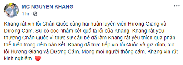 Nguyên Khang viết tâm thư sau sự cố đọc nhầm tên: Đừng làm tổn thương người khác, thay vì ném viên đá hãy yêu thương nhau - Ảnh 2.