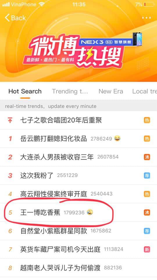 &quot;Người tình Triệu Lệ Dĩnh&quot; hóa lính cứu hỏa, lên hẳn Hot Search với khoảnh khắc ăn chuối hoang man - Ảnh 5.