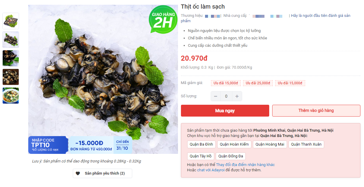 Bổ sung th&ecirc;m v&agrave;o từ điển đi chợ cho c&aacute;c b&agrave; nội trợ th&ocirc;ng th&aacute;i: C&aacute;ch ph&acirc;n biệt ốc nhồi ta v&agrave; ốc bươu v&agrave;ng nhanh gọn lẹ nhất - Ảnh 1.