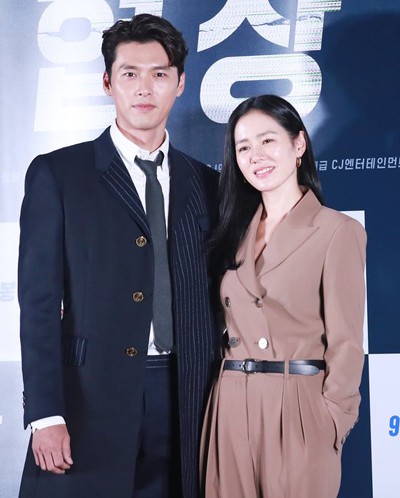 Phim mới của Hyun Bin và Son Ye Jin nhiều khả năng trở thành "bom xịt", khán giả đòi đổi tên phim vì quá "sến" - Ảnh 5. Phim mới của Hyun Bin và Son Ye Jin nhiều khả năng trở thành "bom xịt", khán giả đòi đổi tên phim vì quá "sến" - Ảnh 5.