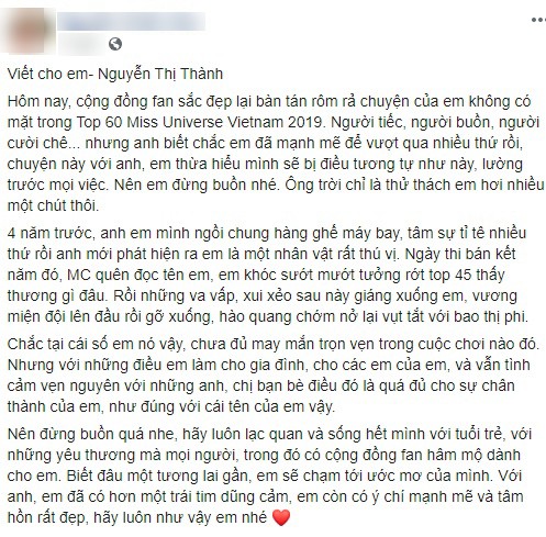 Hoa hậu Phương Khánh nói gì khi Nguyễn Thị Thành bị loại khỏi Hoa hậu Hoàn Vũ Việt Nam 2019? - Ảnh 3.