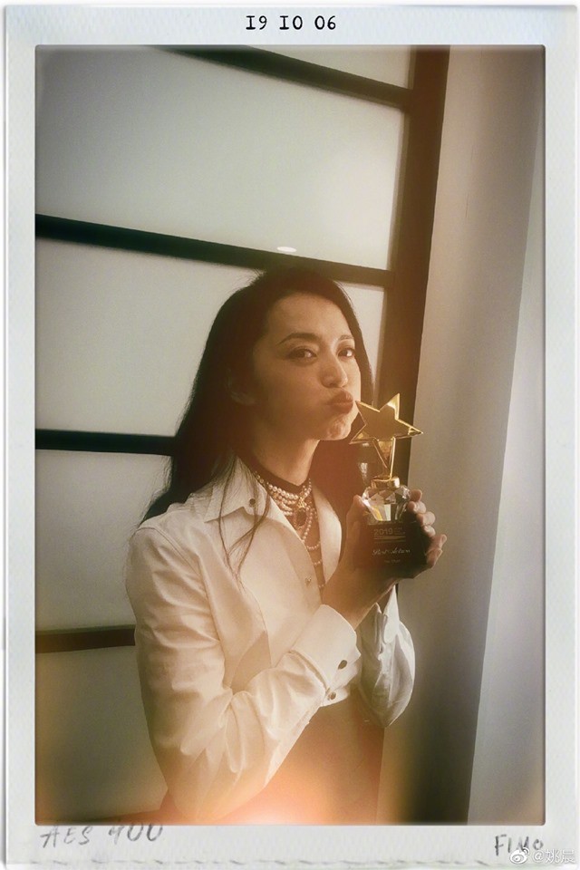 Diêu Thần, Lôi Giai Âm, Kim Jaejoong thắng lớn tại Lễ trao giải Asia Contents Awards 2019 - Ảnh 5.