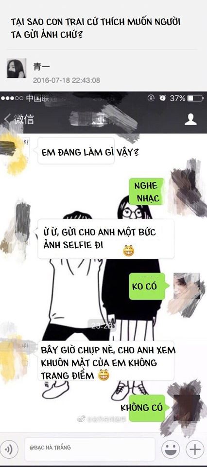 Bạn &quot;xã giao&quot; trên mạng đòi xem ảnh không trang điểm và &quot;vài góc độ&quot; toàn thân, cô gái đáp trả khiến anh chàng này câm nín - Ảnh 2.