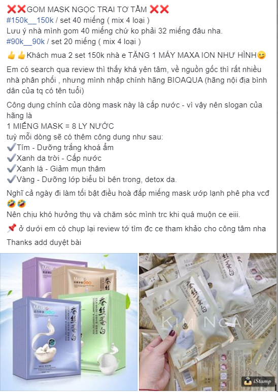 Điểm danh 4 mặt hàng Trung Quốc siêu rẻ, người tiêu dùng cần thật sự tỉnh táo để tránh rước bệnh vào thân - Ảnh 5.