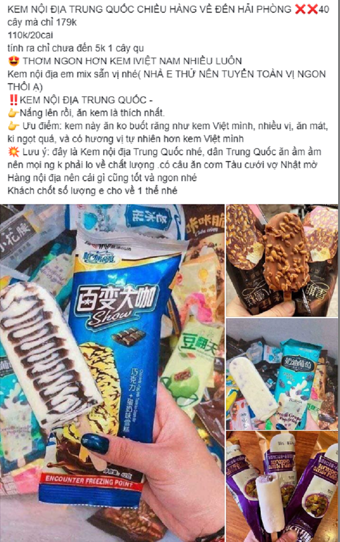 Điểm danh 4 mặt hàng Trung Quốc siêu rẻ, người tiêu dùng cần thật sự tỉnh táo để tránh rước bệnh vào thân - Ảnh 6.