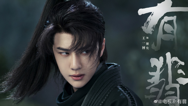Vừa tung teaser hành động mãn nhãn, Triệu Lệ Dĩnh lại bất ngờ trọng thương tại hậu trường "Hữu Phỉ" - Ảnh 6. Vừa tung teaser hành động mãn nhãn, Triệu Lệ Dĩnh lại bất ngờ trọng thương tại hậu trường "Hữu Phỉ" - Ảnh 6.
