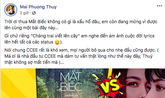 &quot;Chị chị em em&quot; của Thanh Hằng - Chi Pu chưa ra mắt, Mai Phương Thúy đã chê phim khó xem, thua xa &quot;Mắt biếc&quot; - Ảnh 3.