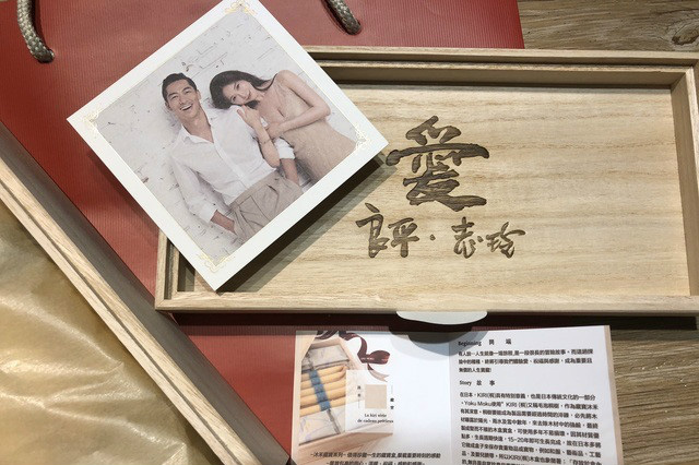 Những hình ảnh đầu tiên về thiệp cưới của Lâm Chí Linh: Phong cách đơn giản mà sang trọng, mang ý nghĩa đặc biệt - Ảnh 3.