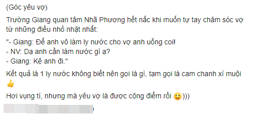 Mặc ai đồn rạn nứt, Trường Giang vẫn tự tay chăm sóc Nhã Phương từ những điều nhỏ nhặt thế này - Ảnh 3.