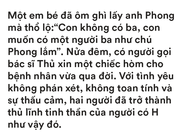 Hai thủ lĩnh tinh thần của người có HIV Việt Nam: Tại sao khi bị ung thư, người ta có thể tự tin la lên với cả thế giới và được yêu thương vô ngần, HIV thì không? - Ảnh 1.