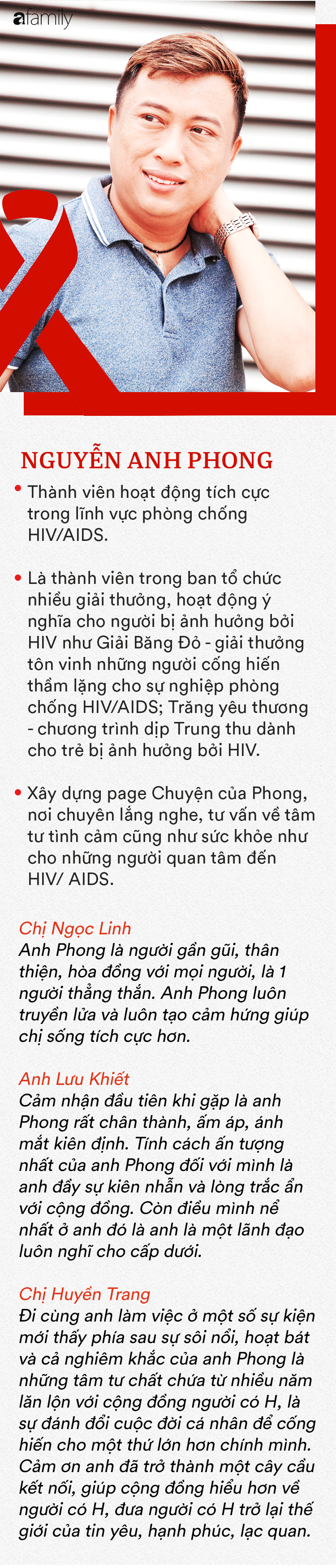 Hai thủ lĩnh tinh thần của người có HIV Việt Nam: Tại sao khi bị ung thư, người ta có thể tự tin la lên với cả thế giới và được yêu thương vô ngần, HIV thì không? - Ảnh 2.