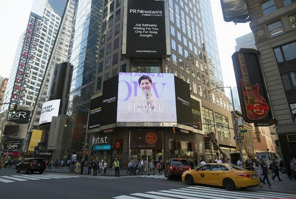 Hình ảnh Song Hye Kyo xuất hiện hoành tráng tại New York nhưng lại bị phát hiện ra chi tiết liên quan đến Song Joong Ki - Ảnh 3.